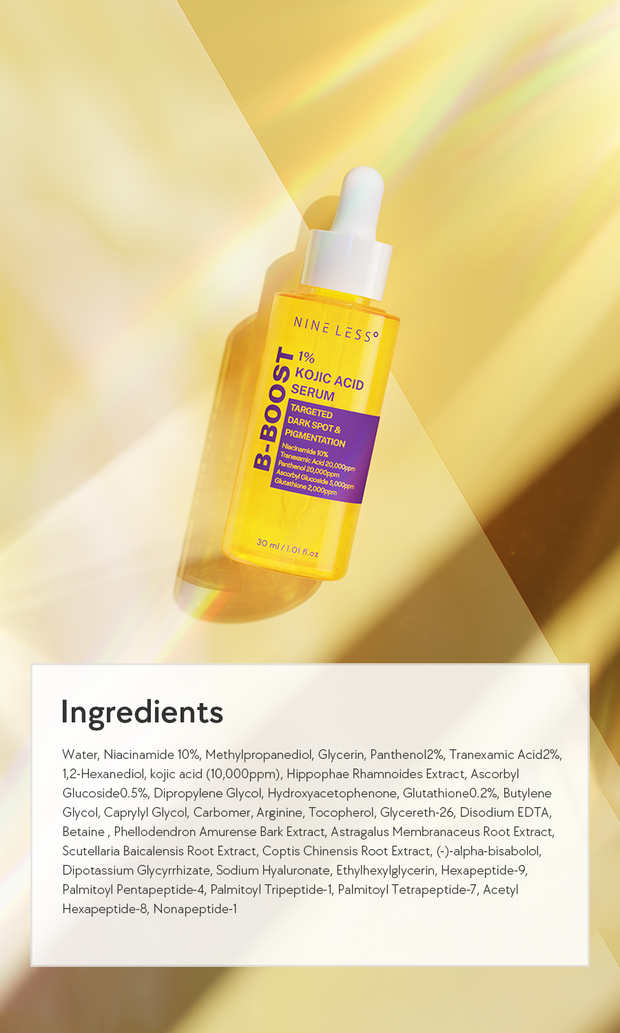 kojic acid and glutathione serum TRSTAY Glutathione Serum – Starsam Naturals main image 1