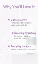 Cargar imagen en el visor de la galería, [MOLECULE-CLEAR] 5% Mandelic Acid Serum 30ml
